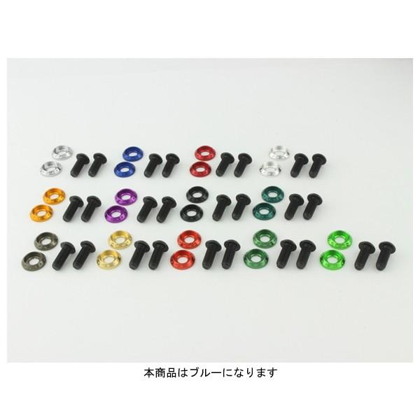 【4月21日出荷】POSH Faith マシンドライセンスホルダーセット(ブルー) P500096-...