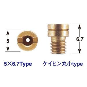 【3月31日出荷】POSH DIO 89、Gダッシュ、ジョーカー50/90ほか　6オーバーサイズメイ...