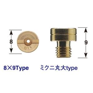 【4月22日出荷】POSH TZR50 93-94、KSR80用　6オーバーサイズメインジェット　各...