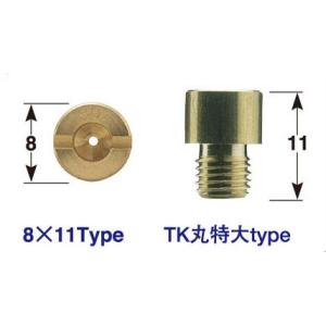 【3月28日出荷】POSH アクシス90 90-、JOG 90ほか　6オーバーサイズメインジェット　...