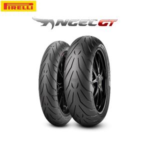 ANGEL（PIRELLI） ピレリ ANGEL GT II（120/70ZR17 & 190/50ZR17）前後