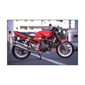RPM バンディット400/GSF400(GK7AA)用 RPM 67レーシング フル