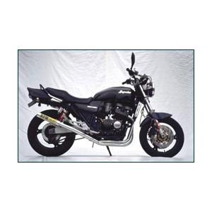 RPM インパルス400/IMPULSE(GK79A)用 RPM 67レーシング フル