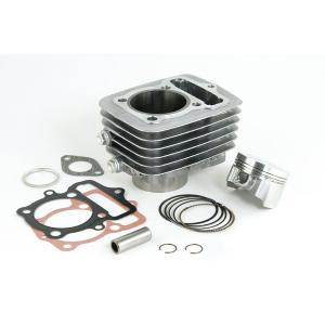 ヨシムラ（YOSHIMURA） 【メーカー在庫あり】 201-406-5700 ピストン