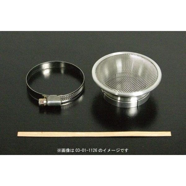 【4月3日出荷】武川  ビレットエアーファンネル ミクニVM24F/26　03-01-1124