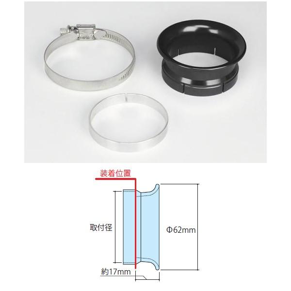 武川 ビレットエアファンネル 取付径49mm[ブラック]  SP03-01-1148