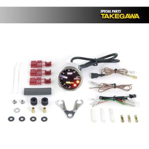 スペシャルパーツ武川 Φ48スモールDNタコメーターキット12500RPM SP