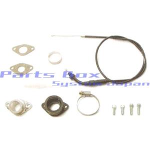 武川  エイプ APE50/XR50Mケイヒン KEIHIN PC18用 マニホールドキット