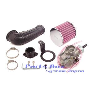 【固着無し】エイプ用の武川ショック（車高調） 楽天市場】エイプ（ブランドスペシャルパーツ武川）（リアショック