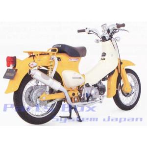 スペシャルパーツ武川 【2月13日出荷】武川 リトルカブ/カブ用