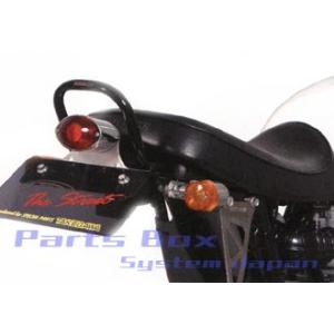 ACP エイプ50 エイプ50用 フェンダーレスキット Z2テール ノーマル用