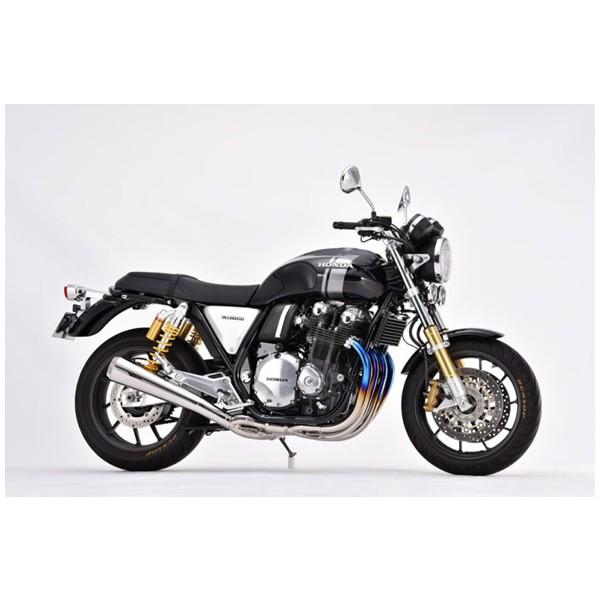 【6月5日出荷】アールズギア CB1100 マフラー ワイバンクラシックチタン シングル メガホンマ...