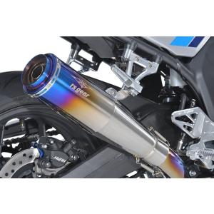 アールズギア CB1000F SE ワイバン メガホンチタン フルエキゾーストマフラー シングル U...