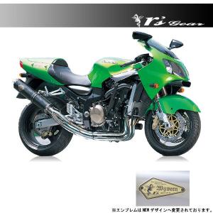 K-FACTORY（ケイファクトリー） FRC フルエキゾーストマフラー ZX-12R