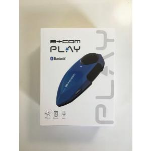 バイク用インカム SYGN HOUSE サインハウス B+COM TALK ワイヤーマイク