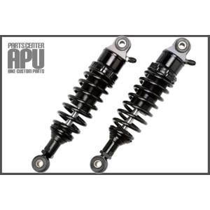 ◇新品U-CP INTRUDER Classic 400/イントルーダークラシック400(BC