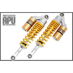 ■新品ゼファー400/ZEPHYR400 RFY SUSPENSION サブタンク付 サスペンション 【SVYL】｜partscenterapu