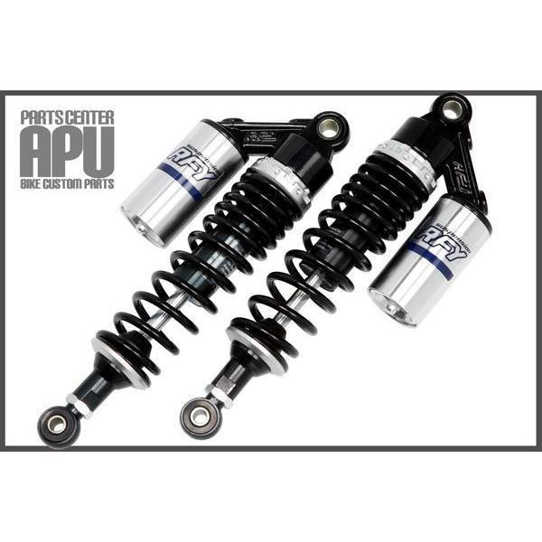 ■新品CB750(RC42) RFY SUSPENSION サブタンク付 サスペンション 【BKSV...