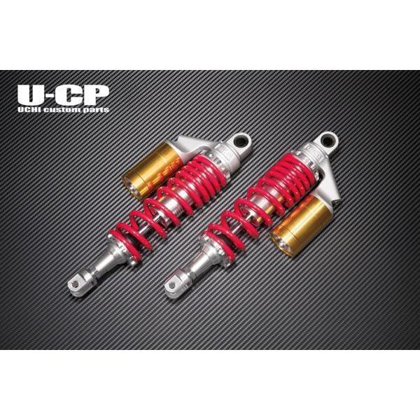 ■新品CB900F(RC04) U-CP ORIGINARL SUSPENSION【RDGD】 保証...