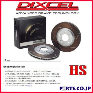 フロント ブレーキディスクローター HSタイプ 12/04〜17/06 メルセデスベンツ W246 246242 B180 Fr.DISC 280mm 車｜partscojp