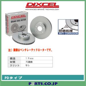 アルピナ E46 リア DIXCEL ブレーキローター PDタイプ PD1253530S