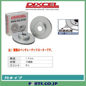 フロント ブレーキディスクローター PDタイプ 05〜 ハマー H3｜partscojp