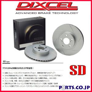 フロント ブレーキディスクローター SDタイプ 04/06〜 アルファロメオ GT 2.0 JTS (93720L)｜partscojp