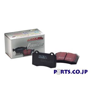 ディクセル グリス付属 ブレーキパッド プレミアムタイプ フロント用 93〜95 ランチア デルタ HF インテグラーレエヴォルッツオーネ (L31E5)