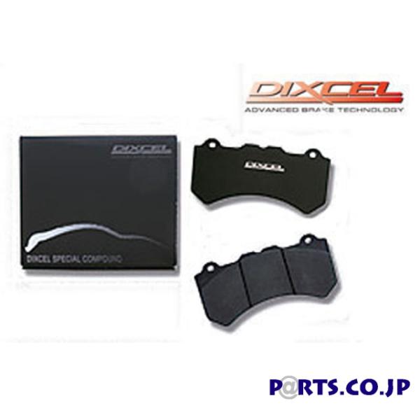 ブレーキパッド Specom-α スペコンアルファ フロント用 88/1〜95 BMW E34 52...