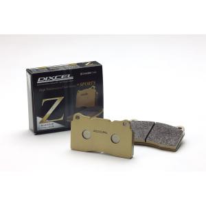 ディクセル グリス付属 ブレーキパッド Zタイプ フロント用 93〜95 ランチア デルタ HF インテグラーレエヴォルッツオーネ (L31E5)