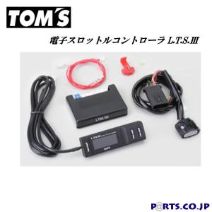 トムス 電子スロットルコントローラーL.T.S 3 クラウンアスリート