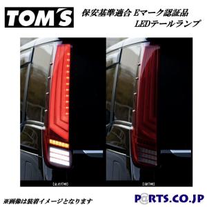 TOM'S（トムス） 【 ノア・ヴォクシー ZRR80W, ZRR85W, ZWR80G 用