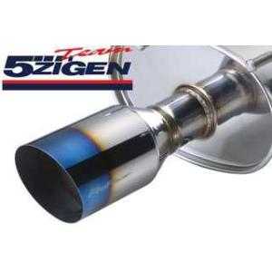 アコード Aba Cl9 店 5zigen ゴジゲン Aスペック 自動車 マフラー Aスペック アコード プロレーサー 09 Prh 026 2 Parts Co Jp