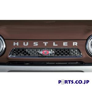 正規激安 ライドテック スズキ ハスラー Mr31 Mr41 復刻版エンブレム台座 フロント Www Certificadodigitaldf Com Br