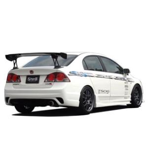 シビック タイプR FD2 純正リアバンパー用 リアディフューザー