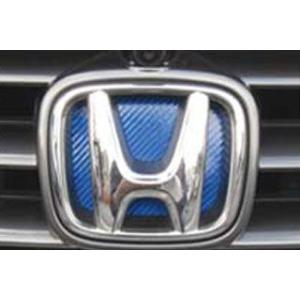 マジカルカーボン フロントエンブレム ピンク RH1/2 S-MX