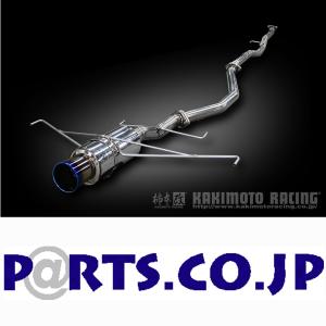 柿本改 マフラー Regu.06&R ホンダ シビックハッチバック FK7 L15C 17