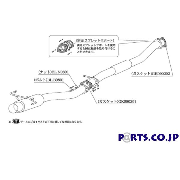 柿本改 マフラー NF1E52 HYPER 2000 FULLMEGA N1+ Premium対応 ...