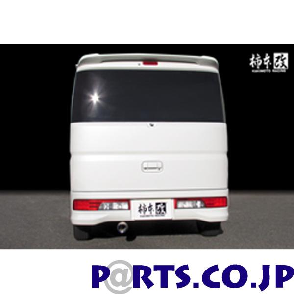 柿本改 マフラー 【 S44336 】 GT box 06＆S 【 タウンボックスABA-DS17W...