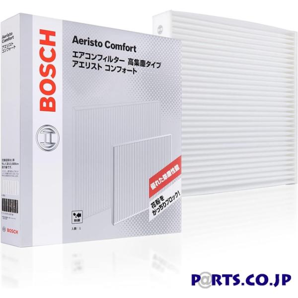 【メール便発送】エアコンフィルター アエリストコンフォート(高集塵タイプ) 日産 サクラ B6AW ...