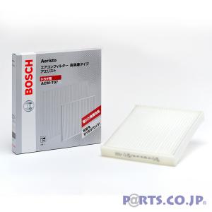BOSCH ボッシュ エアコンフィルター ハイエース バン KDH201K/201V/211K/221K/206V/206K 19.09- (ACM-T07)アエリストコンフォート 高集塵タイプ