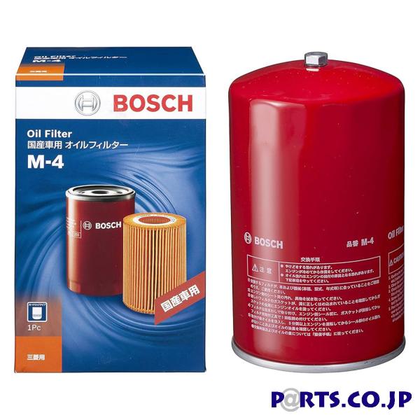 BOSCH(ボッシュ) 国産車用　オイルフィルター タイプ-R 三菱ふそう ローザ KC-BE654...