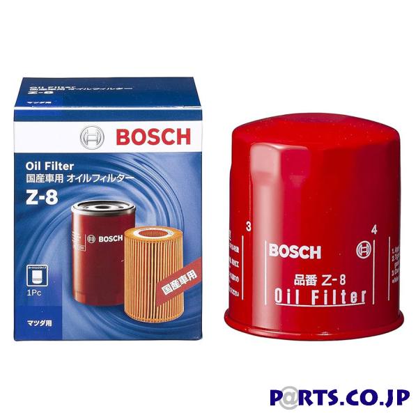 BOSCH(ボッシュ) 国産車用　オイルフィルター タイプ-R マツダ CX-5 LDA-KE2AW...