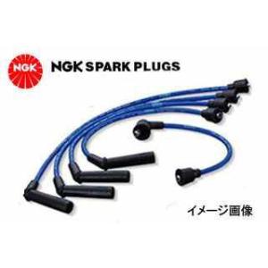 NGK(エヌジーケー)  プラグコード JA11C/JA11V ジムニー (F6A H2.3〜H7.11) １台分