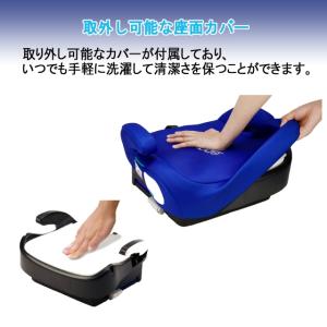SPARCO スパルコ ジュニアシート ブース...の詳細画像4