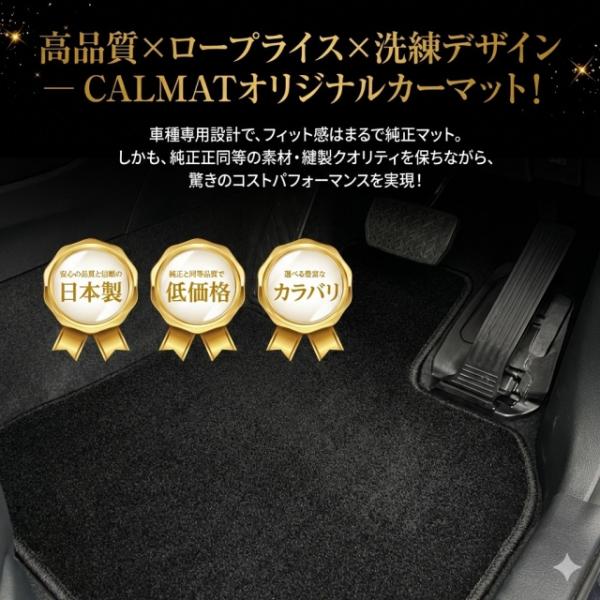 フロアマット スズキ フロンクス R6/10〜 WDB3S 5人乗/AT-ECOループ カーマット ...