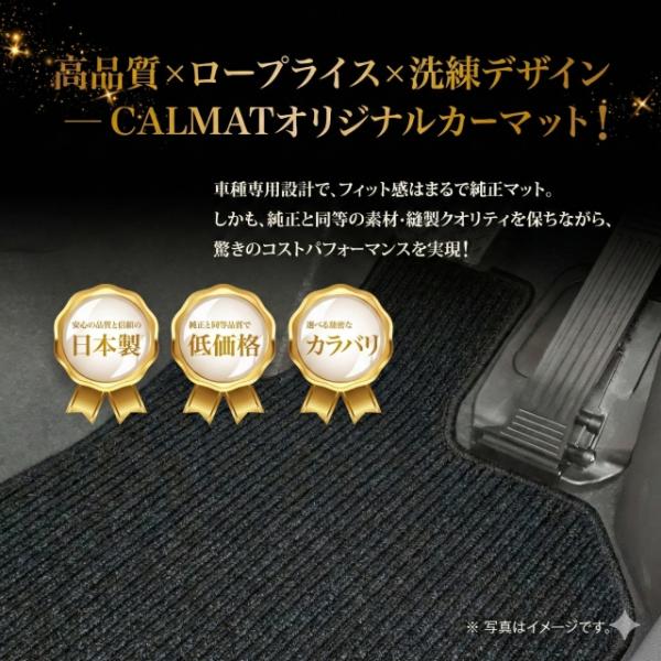 フロアマット レクサス LBX R5/12〜 MAYH10/15 5人乗-カジュアルブラック カーマ...