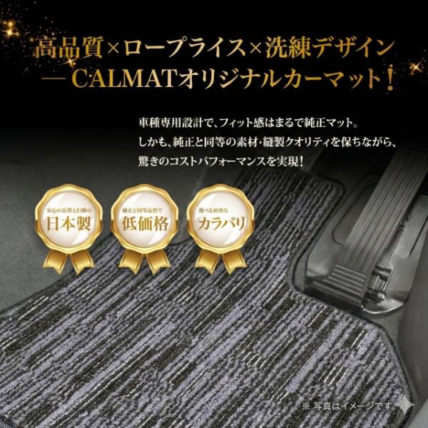 フロアマット レクサス LBX R5/12〜 MAYH10/15 5人乗-カジュアルグレー カーマッ...