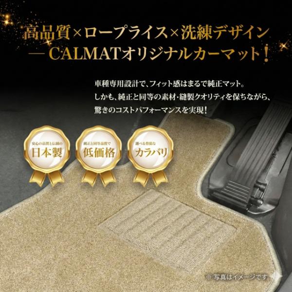 フロアマット レクサス LM500H R5/12〜 TAWH15W 4人乗/ラゲッジ部分含む-PRル...