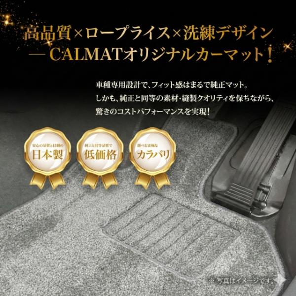 フロアマット レクサス R6/1〜 UX300H 10系 5人乗-LUXシルバー カーマット 車 日...